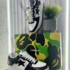 vary-shoes-bape-sta-nb
